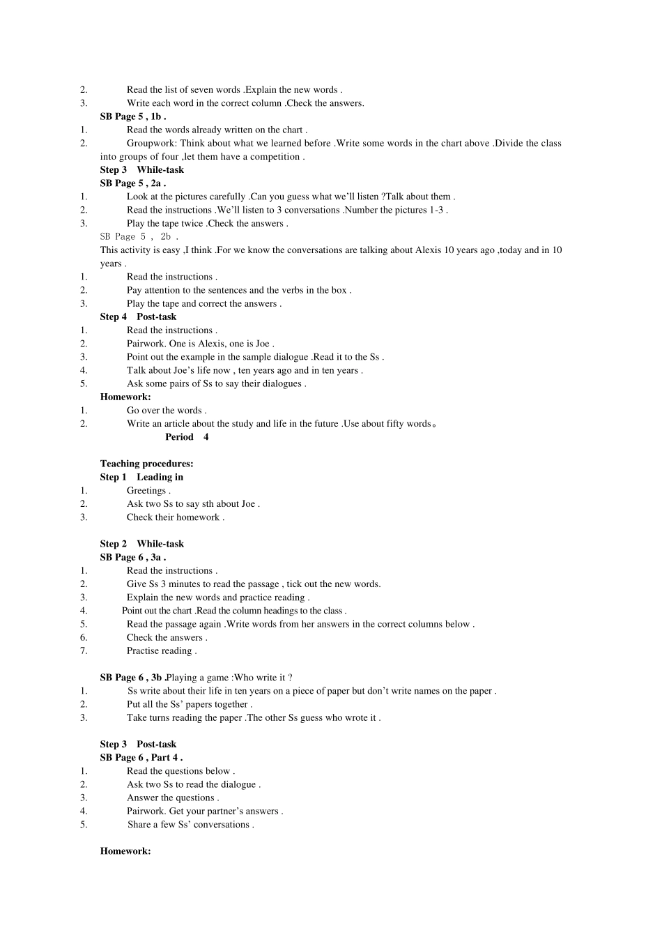 初中八年级初二下册(下学期)人教版英语全册教案_第3页