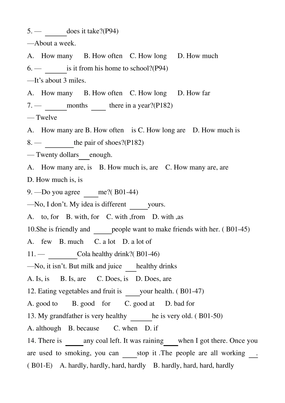 初中八年级英语基础知识复习及能力提高测试_第2页