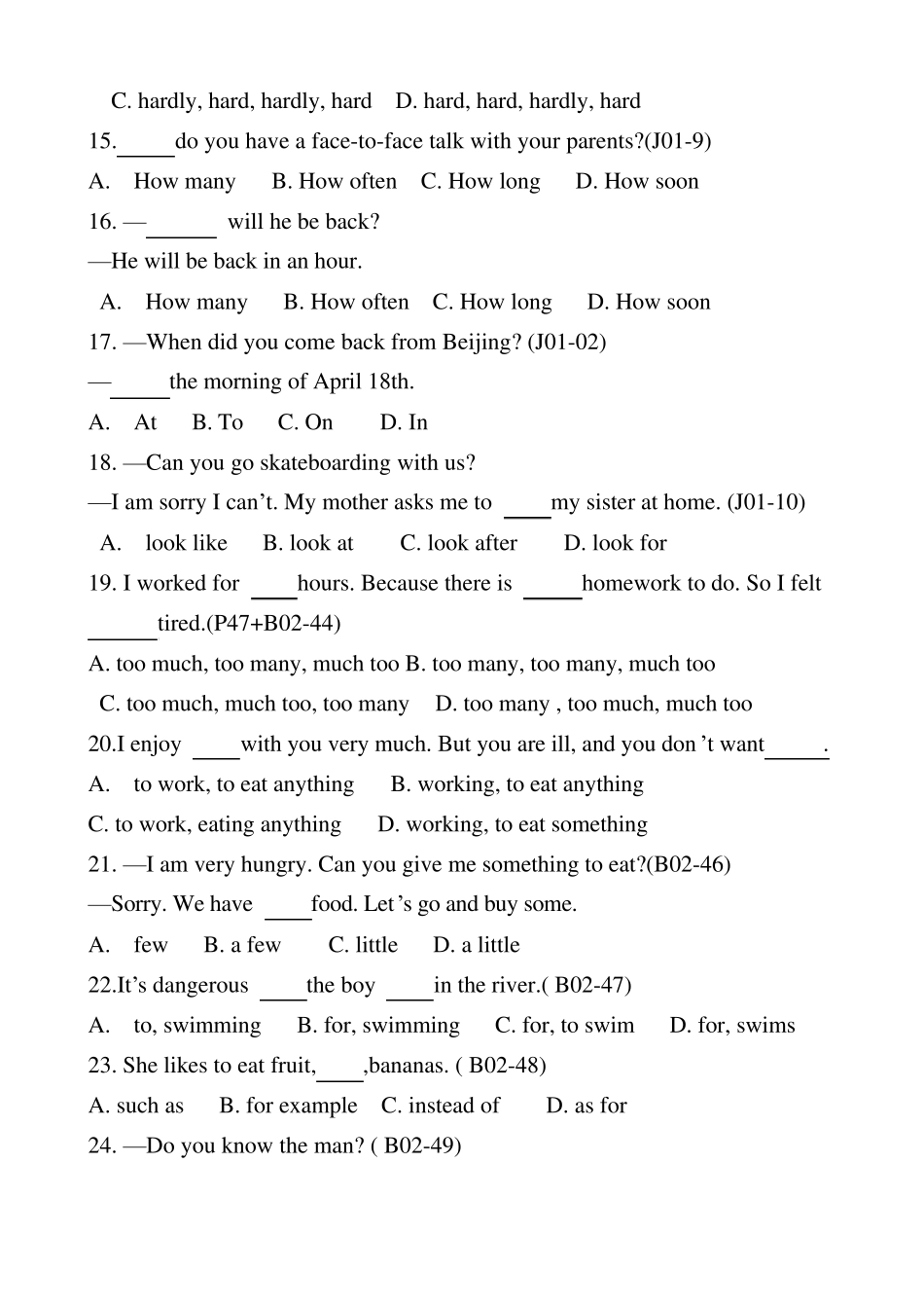 初中八年级英语基础知识复习及能力提高测试_第3页