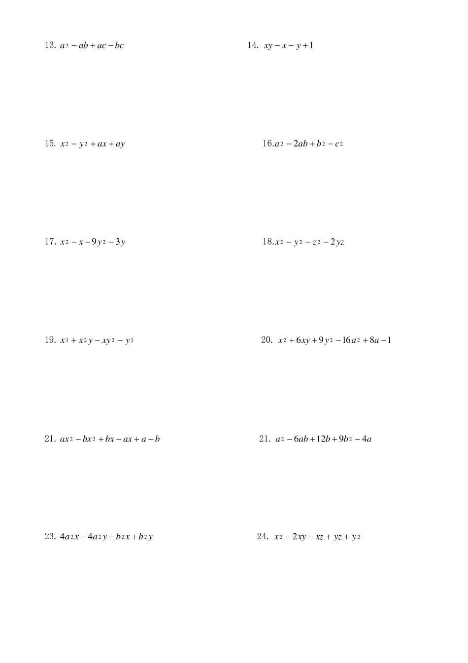 初中因式分解100道计算题_第2页