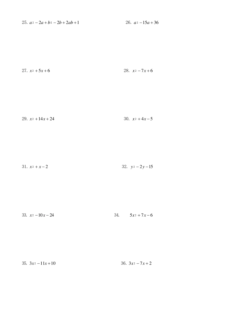 初中因式分解100道计算题_第3页