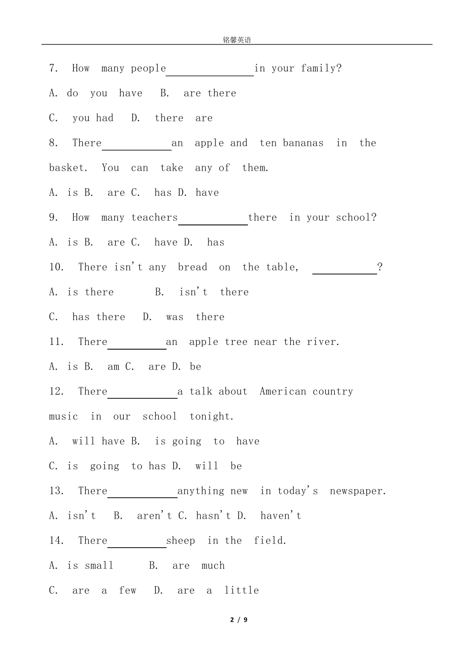 初中常见therebe句型习题考题练习带答案[高分必看]_第2页