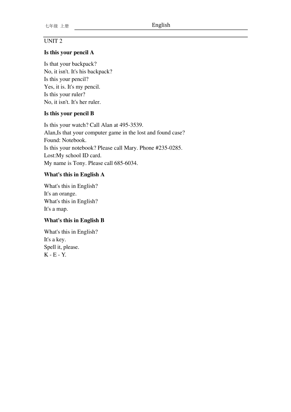 初中英语七年级上课文原文及词组_第3页