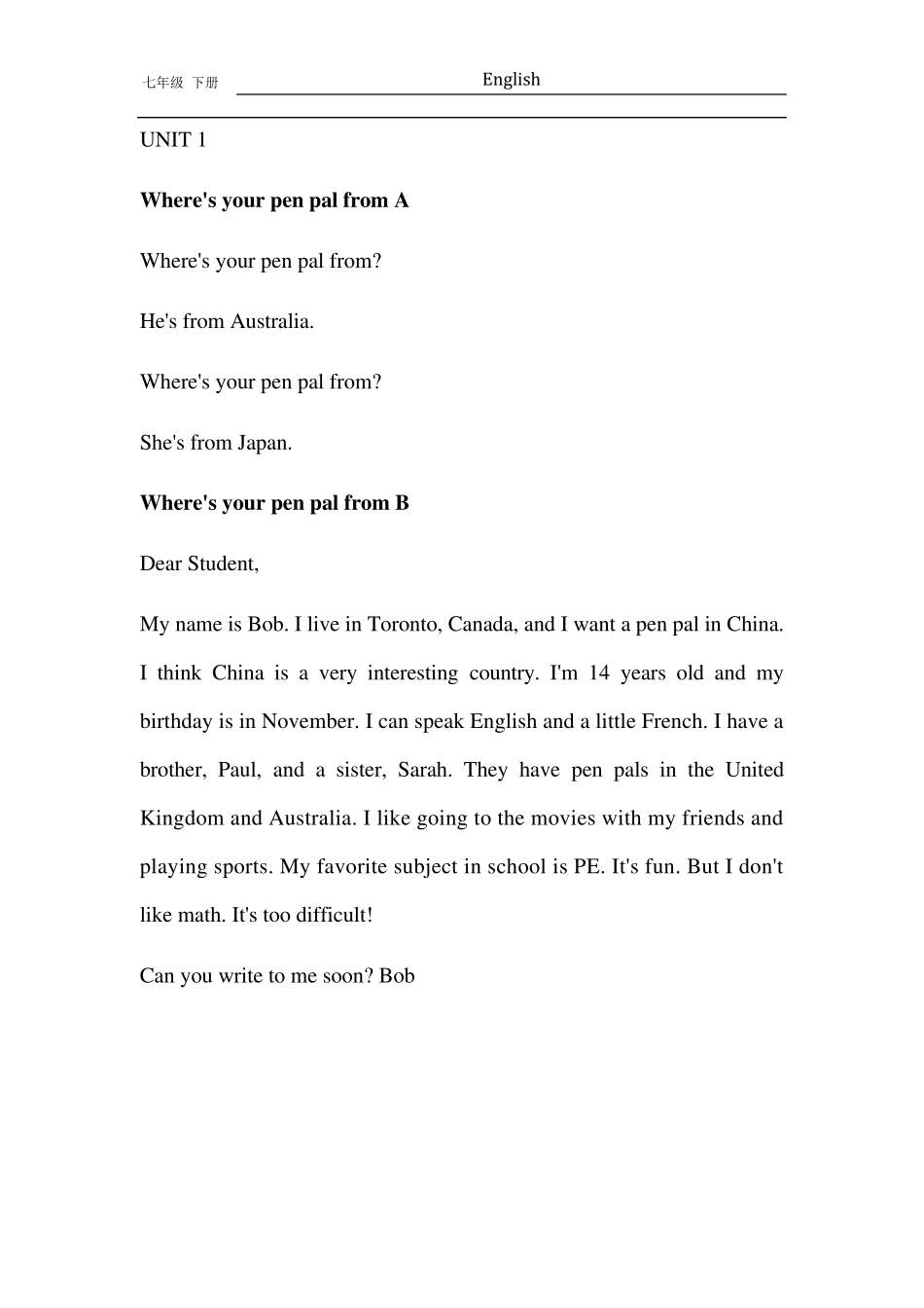 初中英语七年级下课文原文及词组_第2页