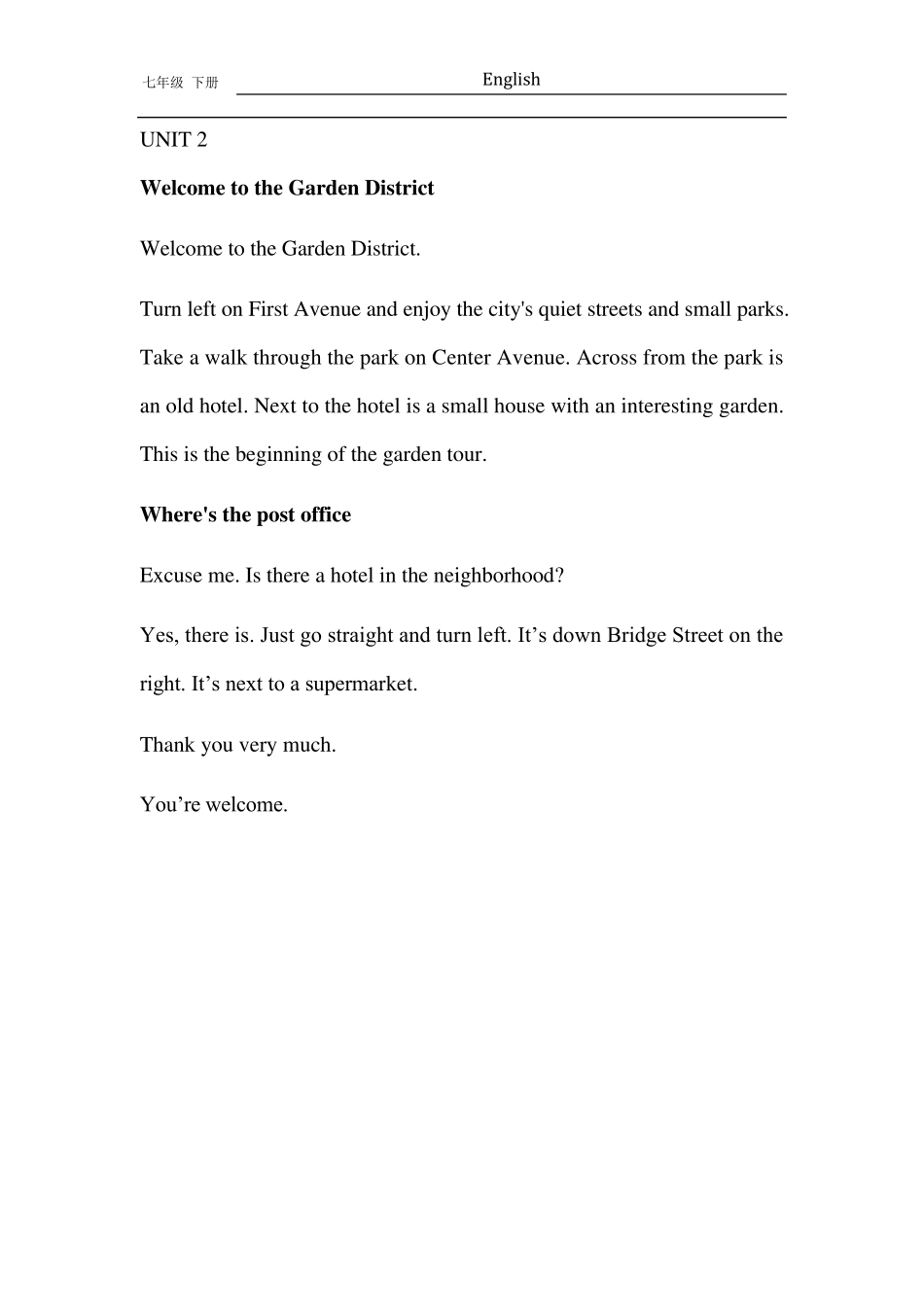 初中英语七年级下课文原文及词组_第3页