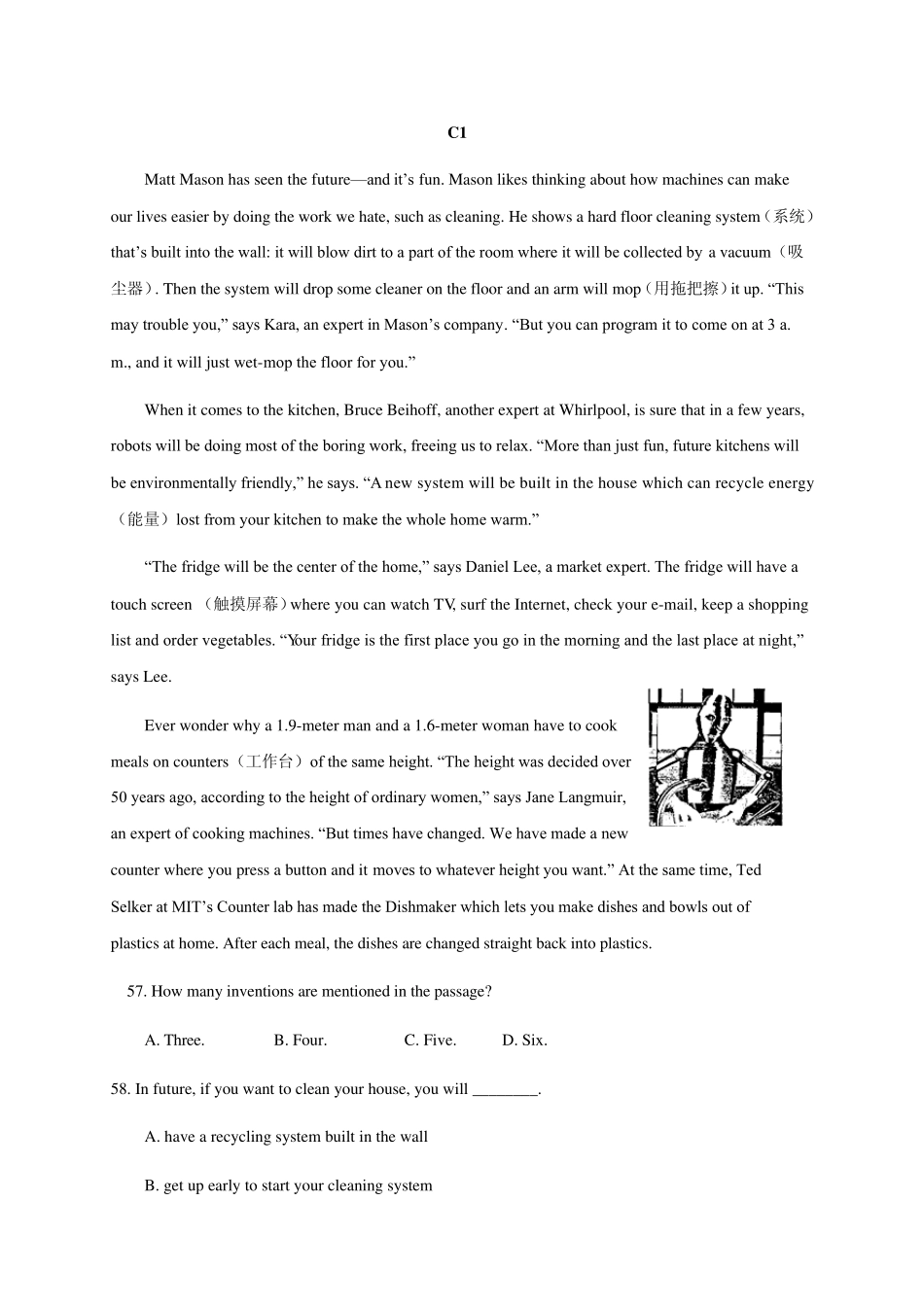 初中英语九年级中考阅读训练C篇(15篇)及答案_第1页