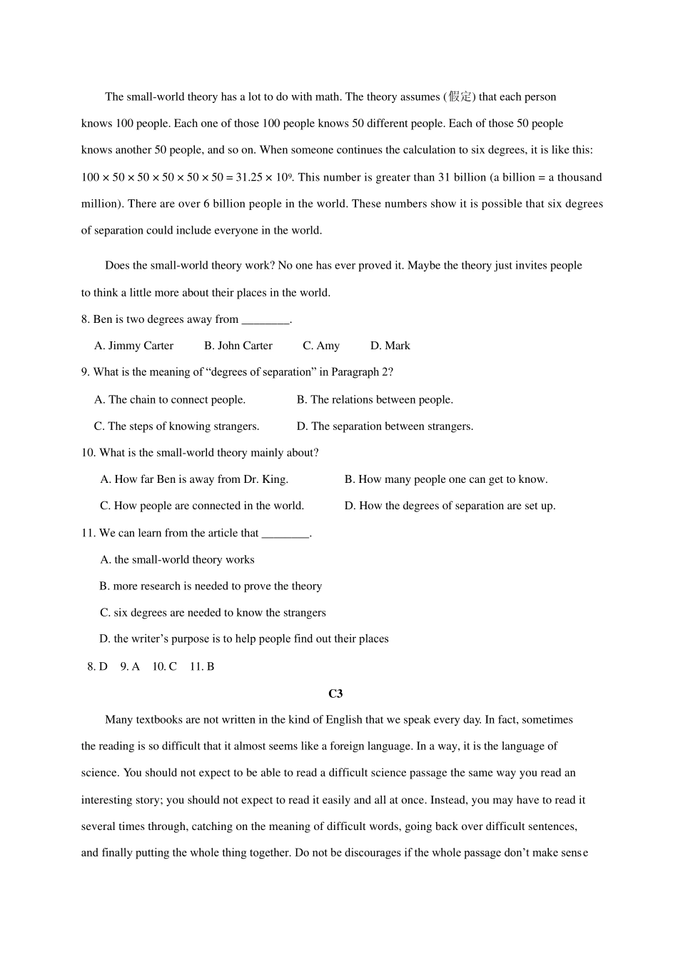 初中英语九年级中考阅读训练C篇(15篇)及答案_第3页