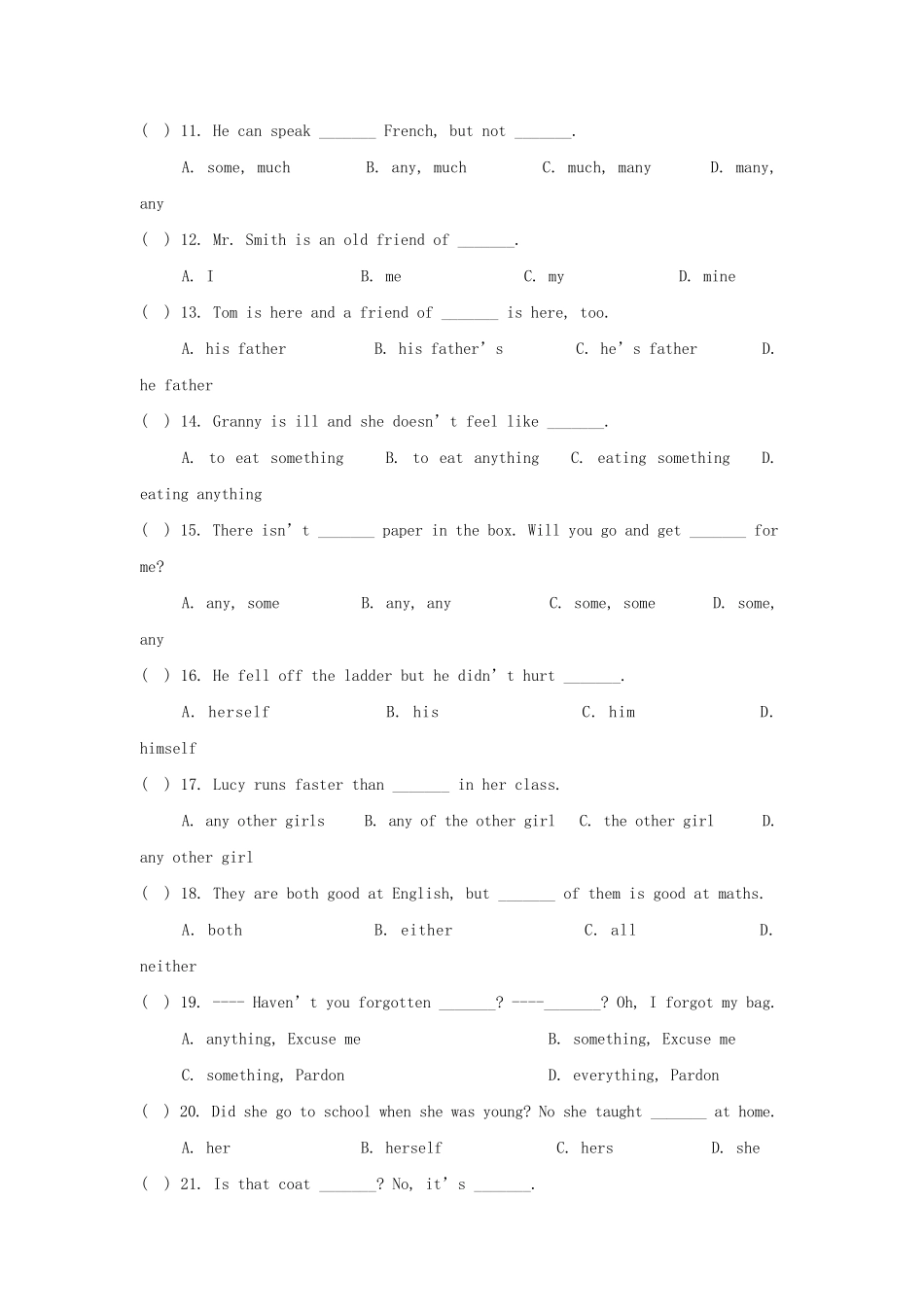 初中英语代词专项练习及答案_第2页