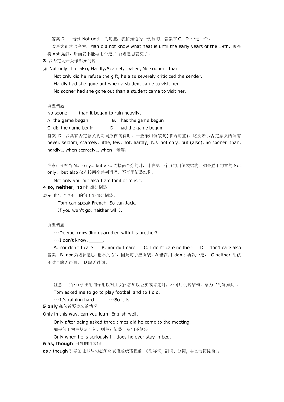 初中英语倒装句复习_第2页