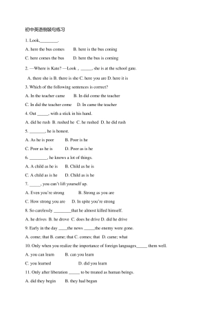 初中英语倒装句练习题