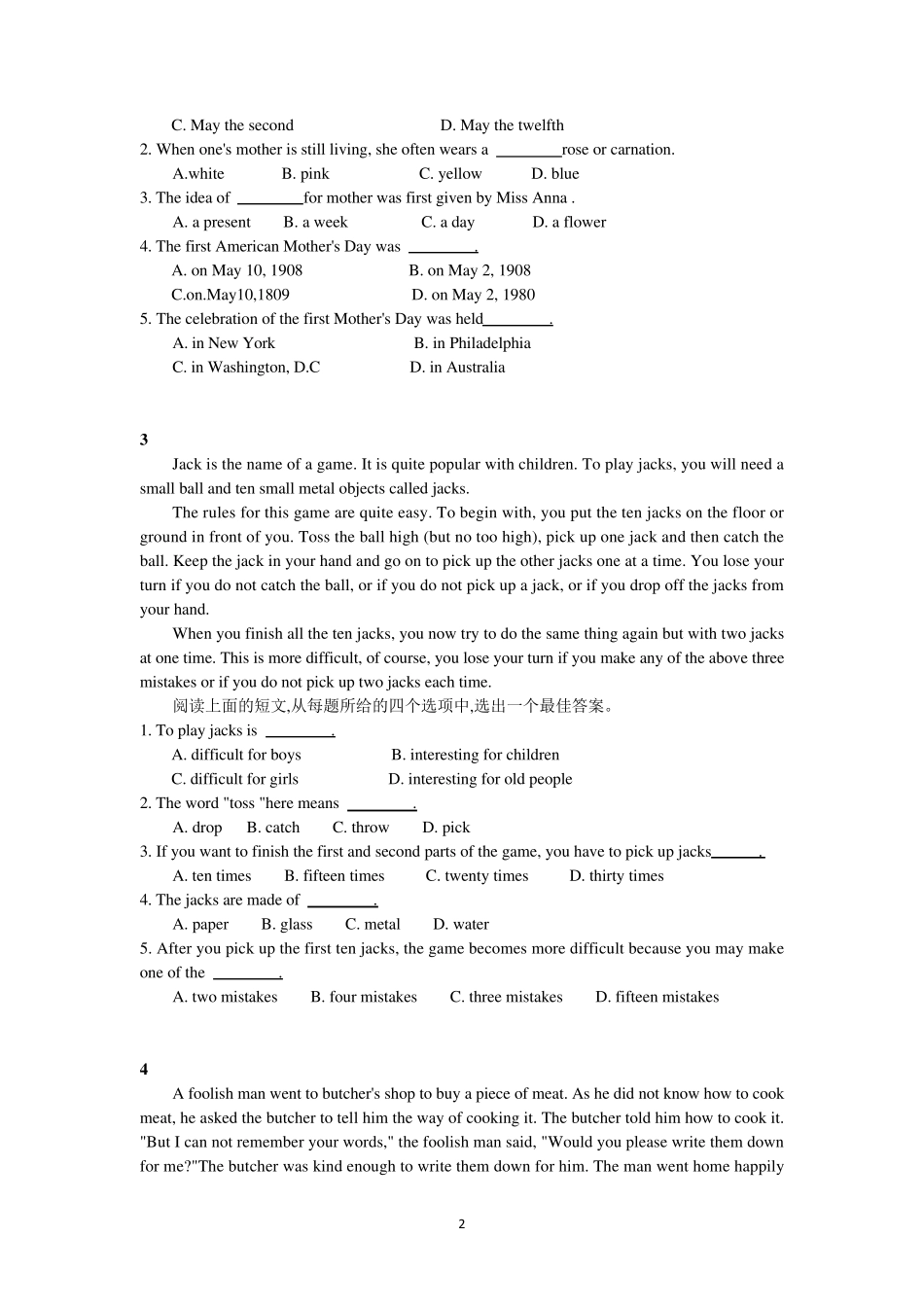 初中英语八年级英语阅读理解10篇附答案_第2页
