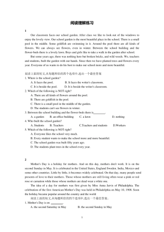 初中英语八年级英语阅读理解10篇附答案