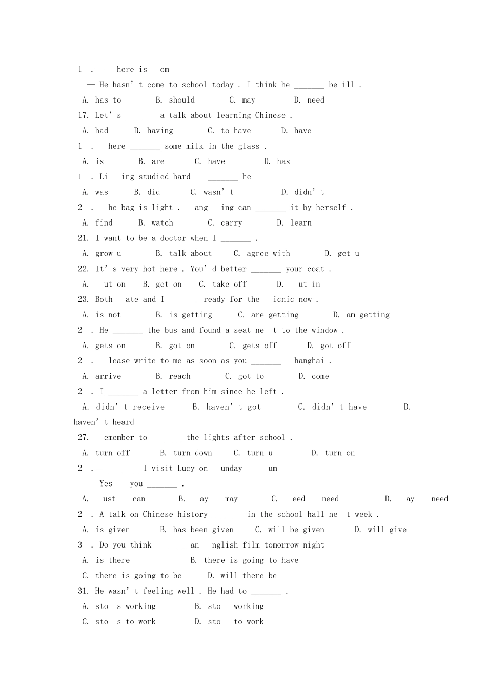 初中英语动词专项练习题及答案一_第2页