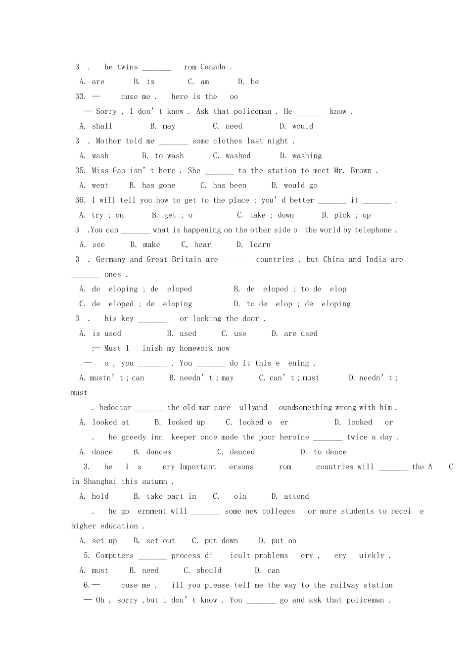 初中英语动词专项练习题及答案一_第3页