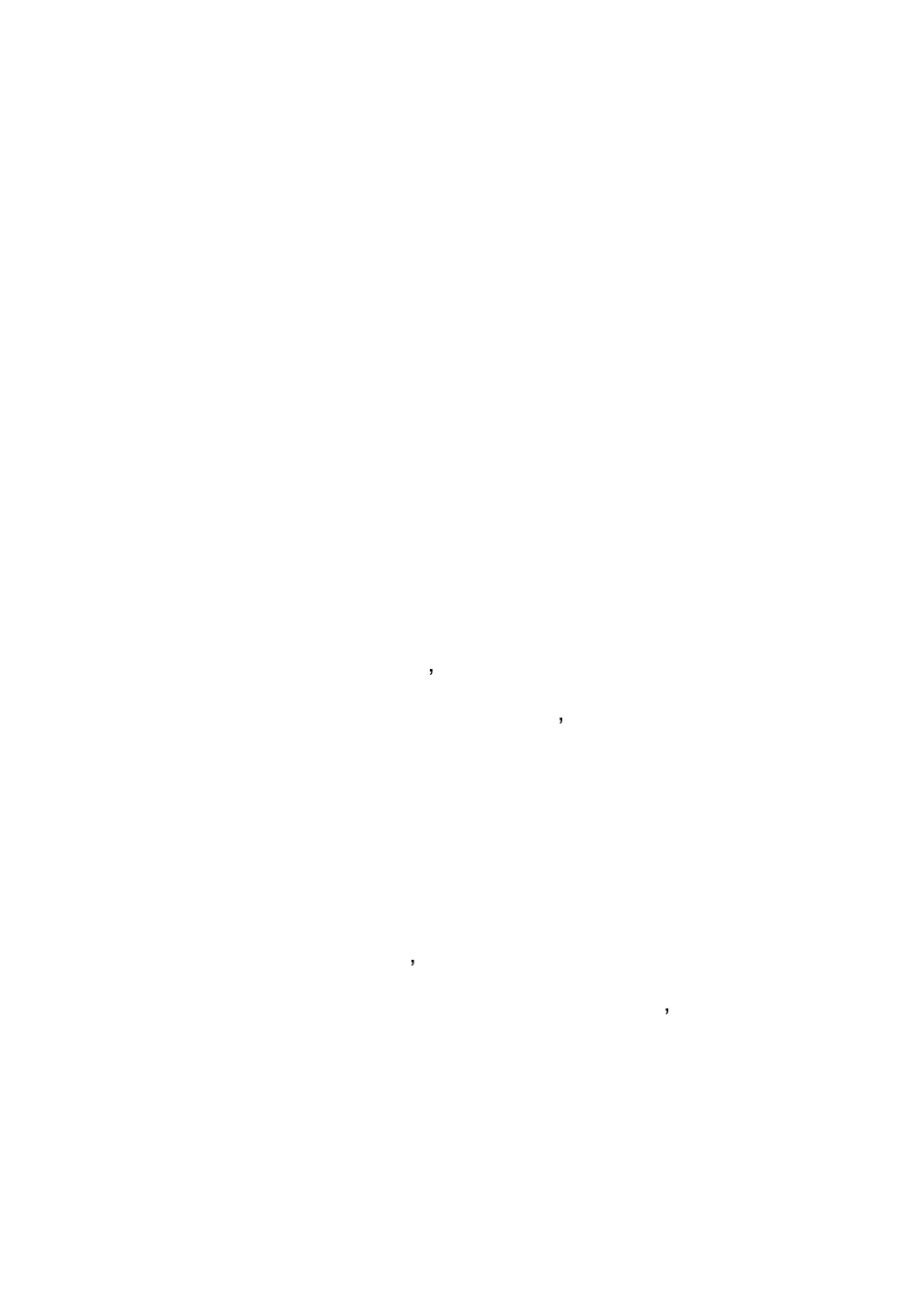 初中英语动词专项练习题及答案二_第3页