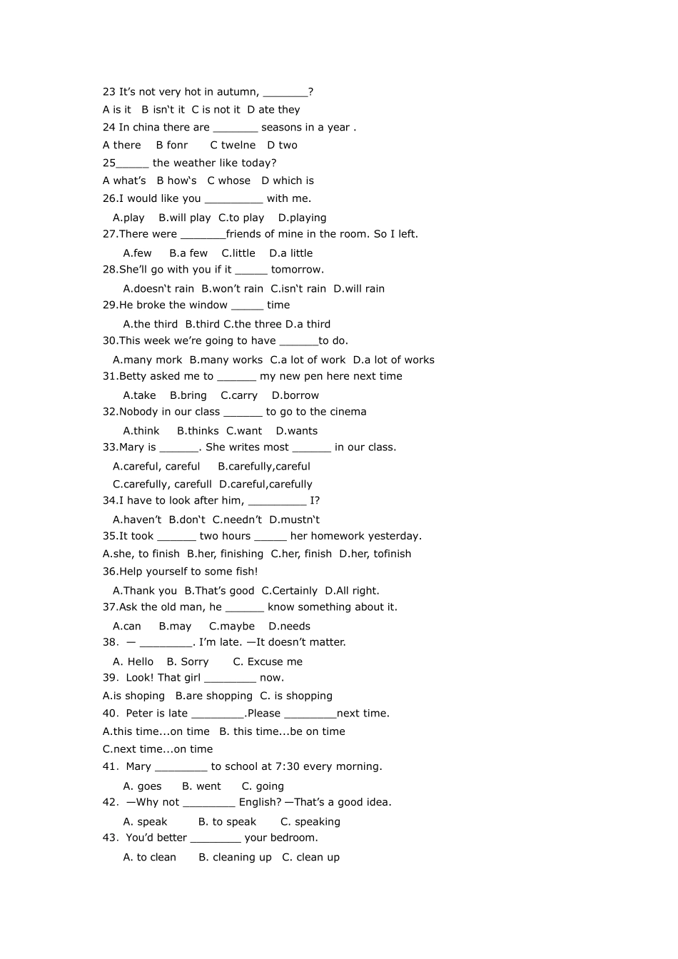 初中英语单选题_第2页