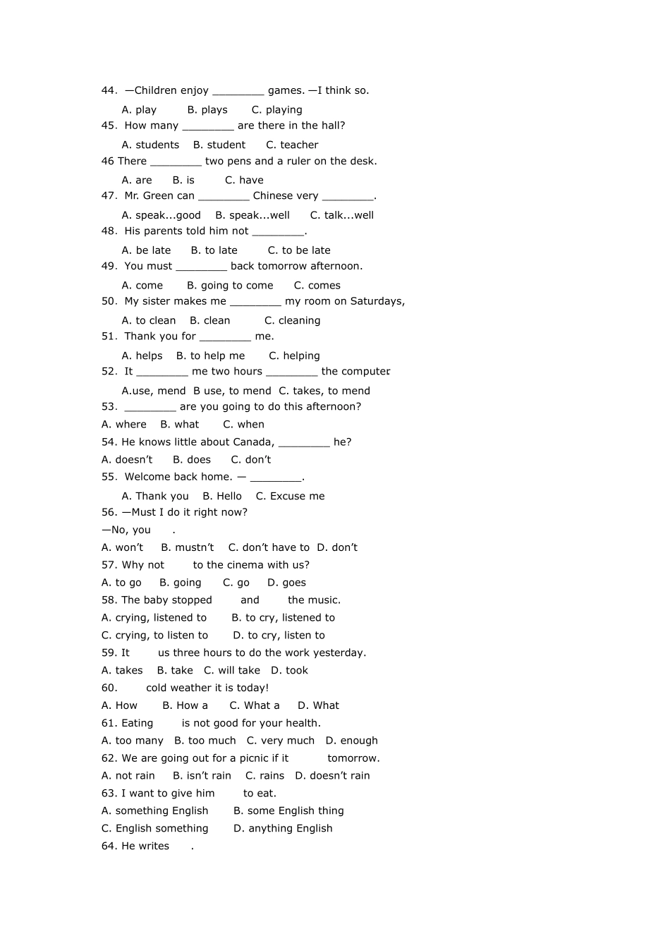初中英语单选题_第3页