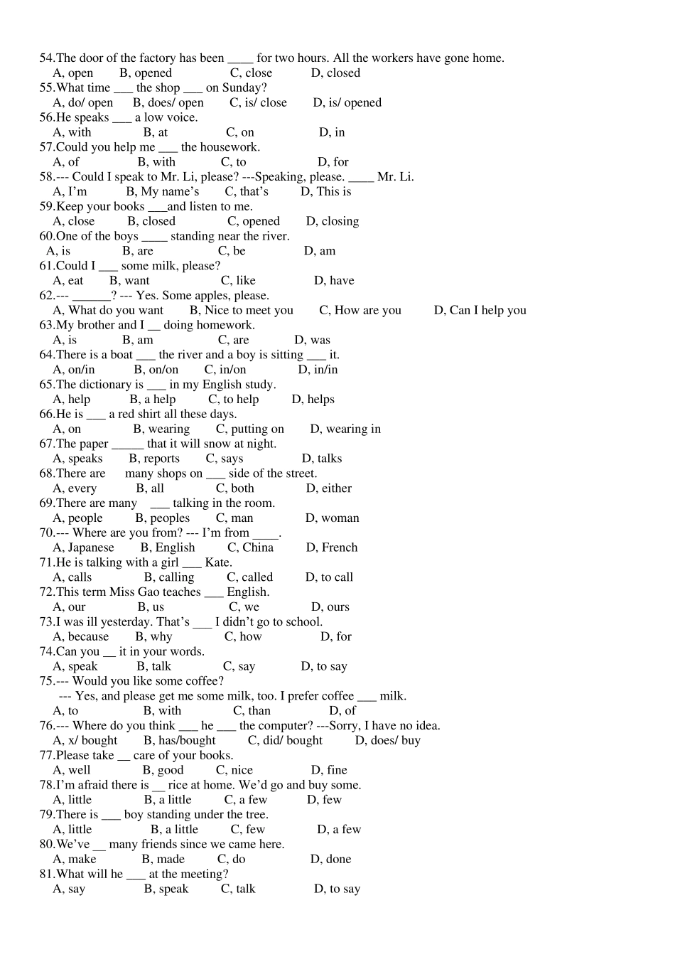 初中英语单项选择150题附答案_第3页