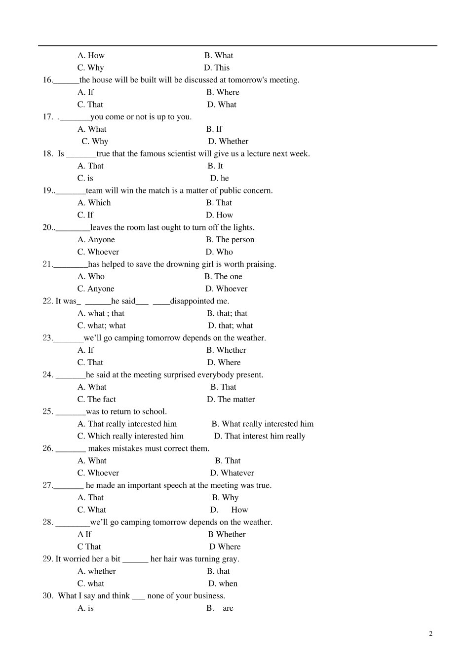 初中英语各从句专项练习_第2页