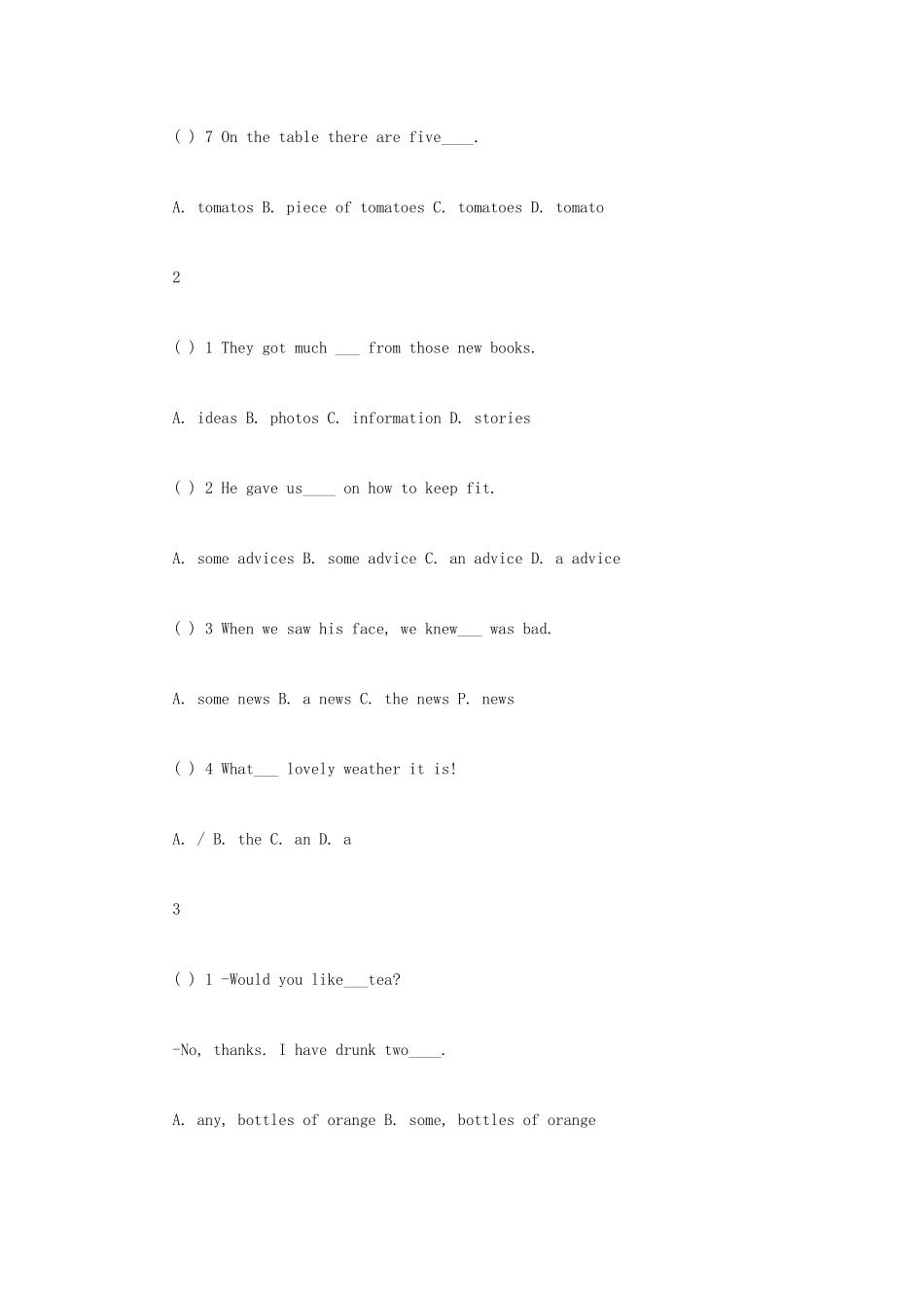 初中英语名词专项训练.附答案_第2页