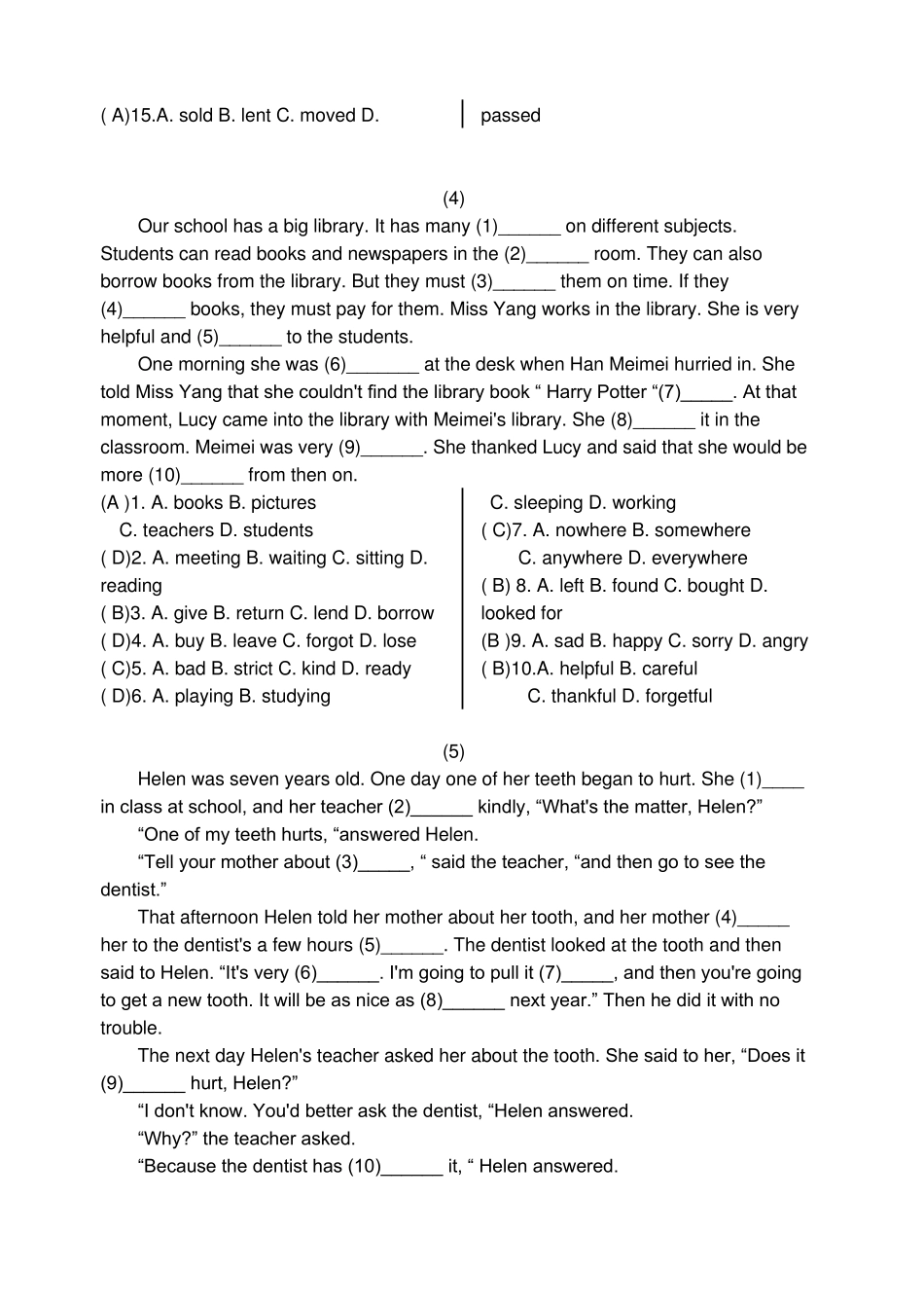 初中英语完形填空10篇(含题解)_第3页