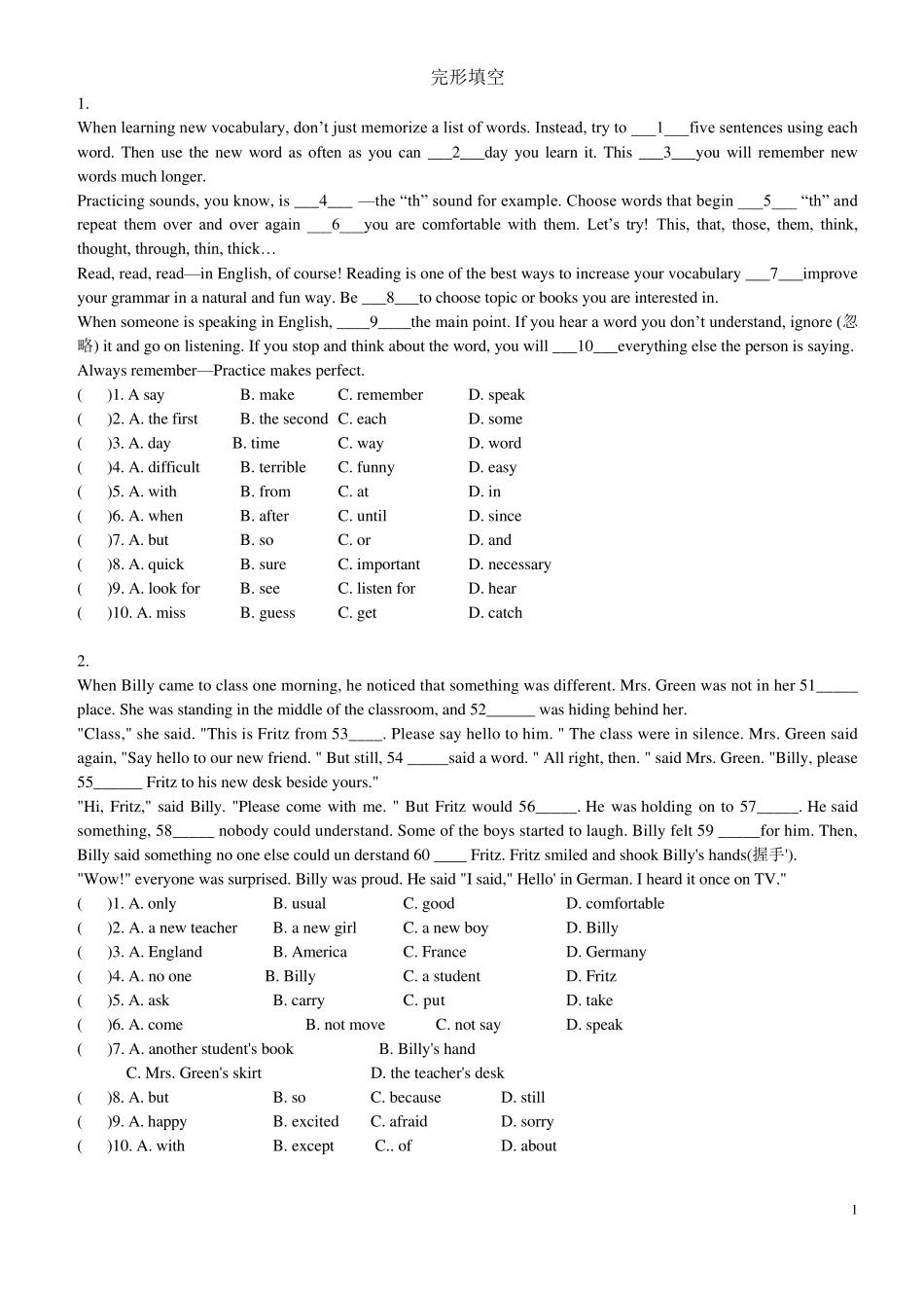 初中英语完形填空十篇_第1页