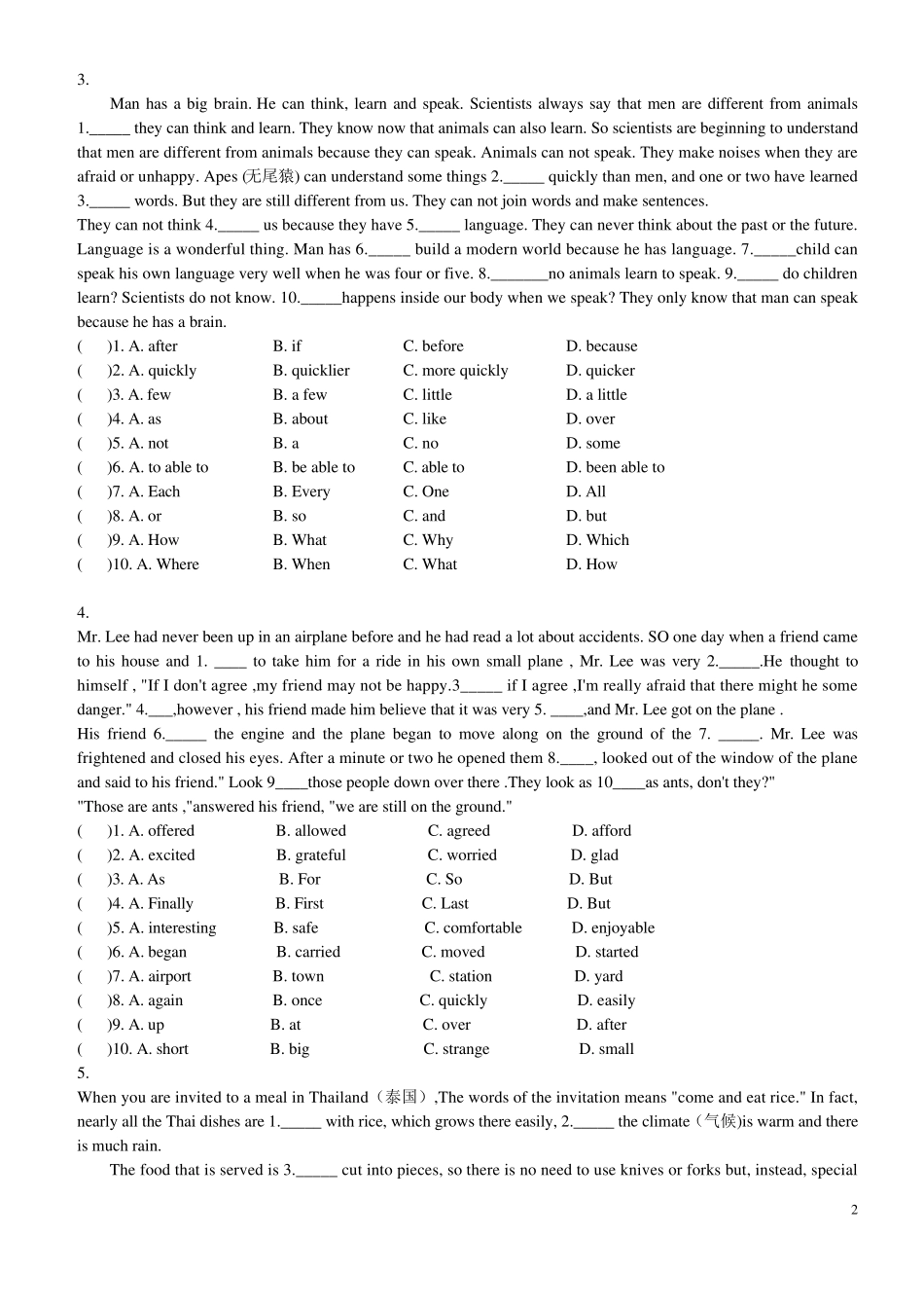 初中英语完形填空十篇_第2页