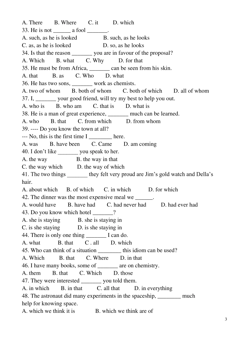 初中英语定语从句练习题_第3页