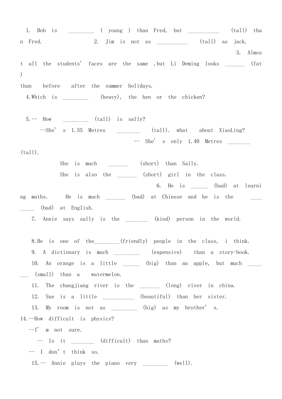 初中英语形容词、副词比较级、最高级专项练习_第2页