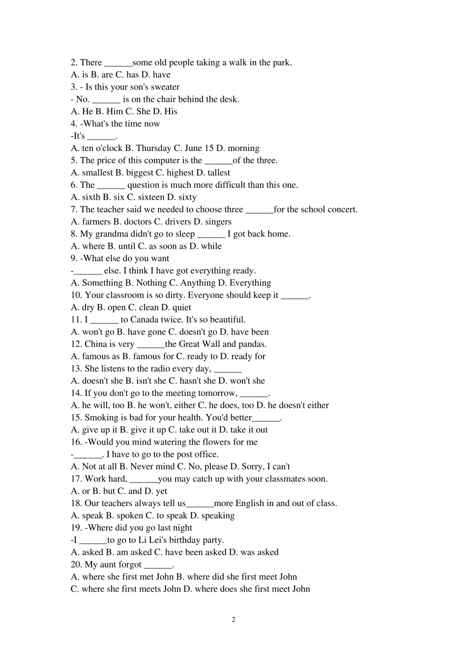 初中英语教材教法试题及答案_第2页