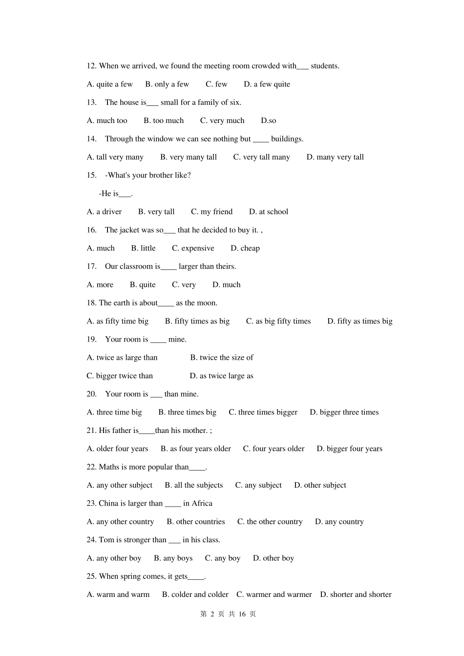 初中英语比较级习题_第2页