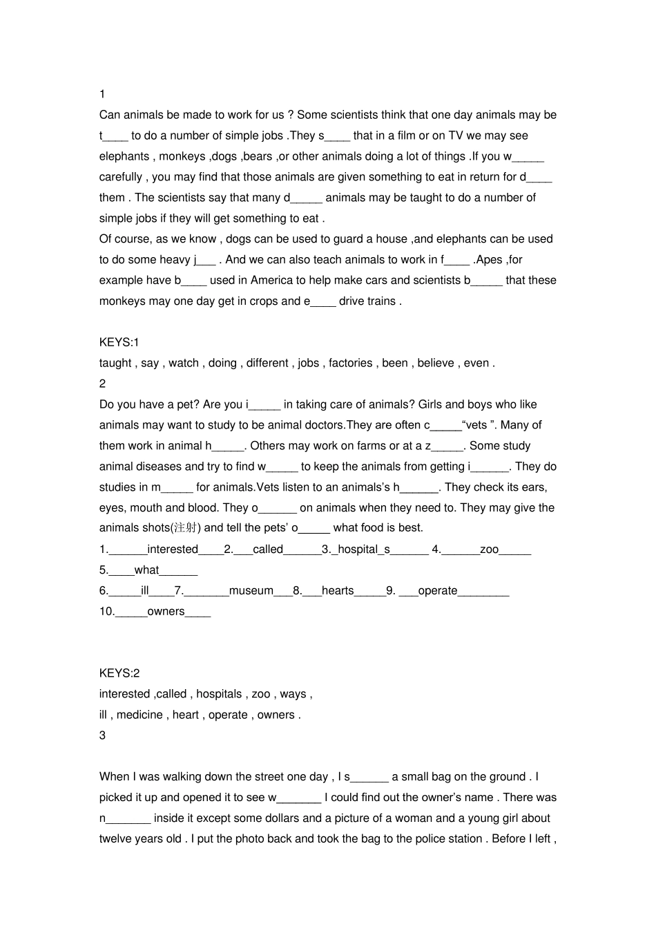 初中英语短文动词填空20篇及答案_第1页