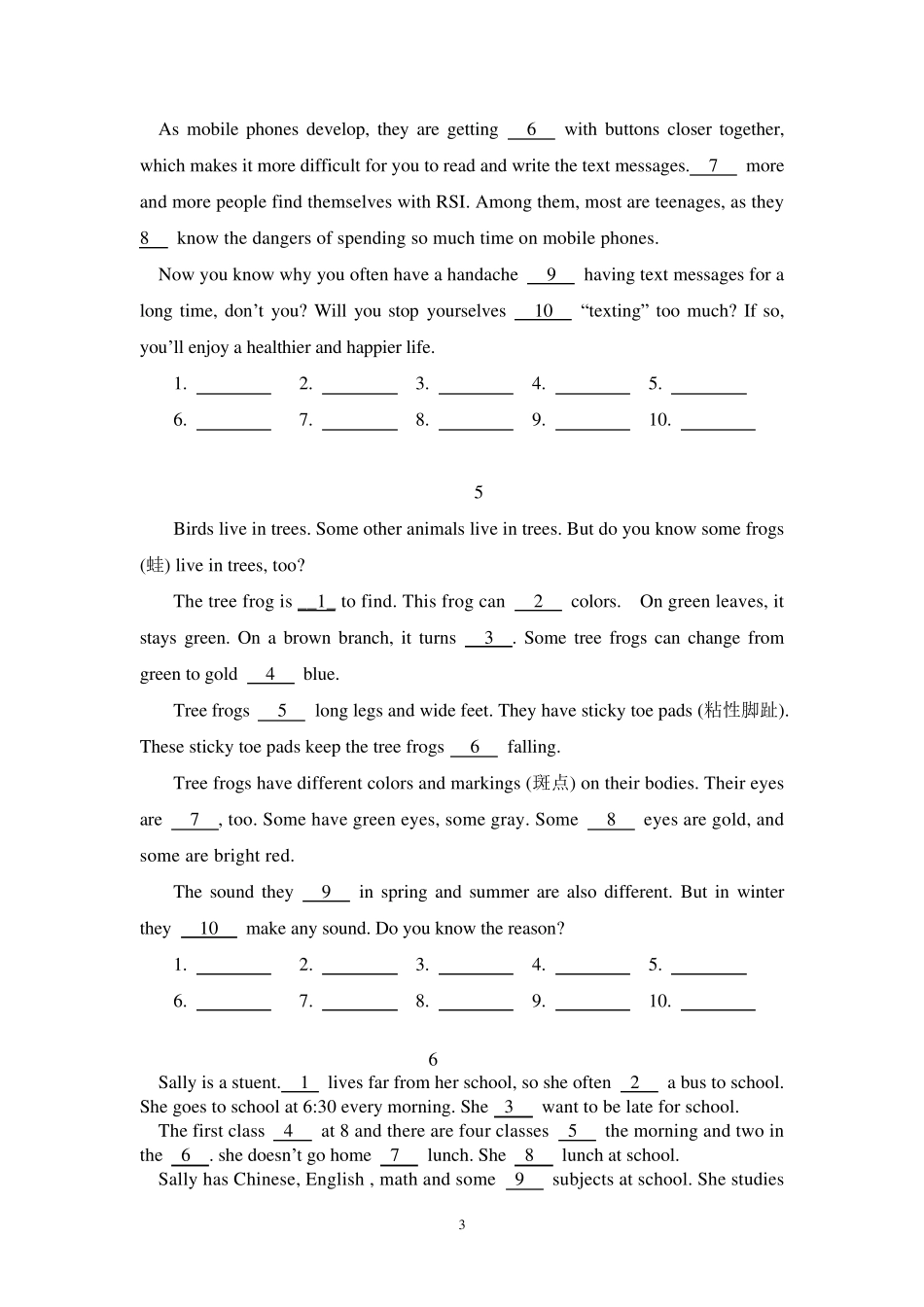 初中英语短文填空专练_第3页