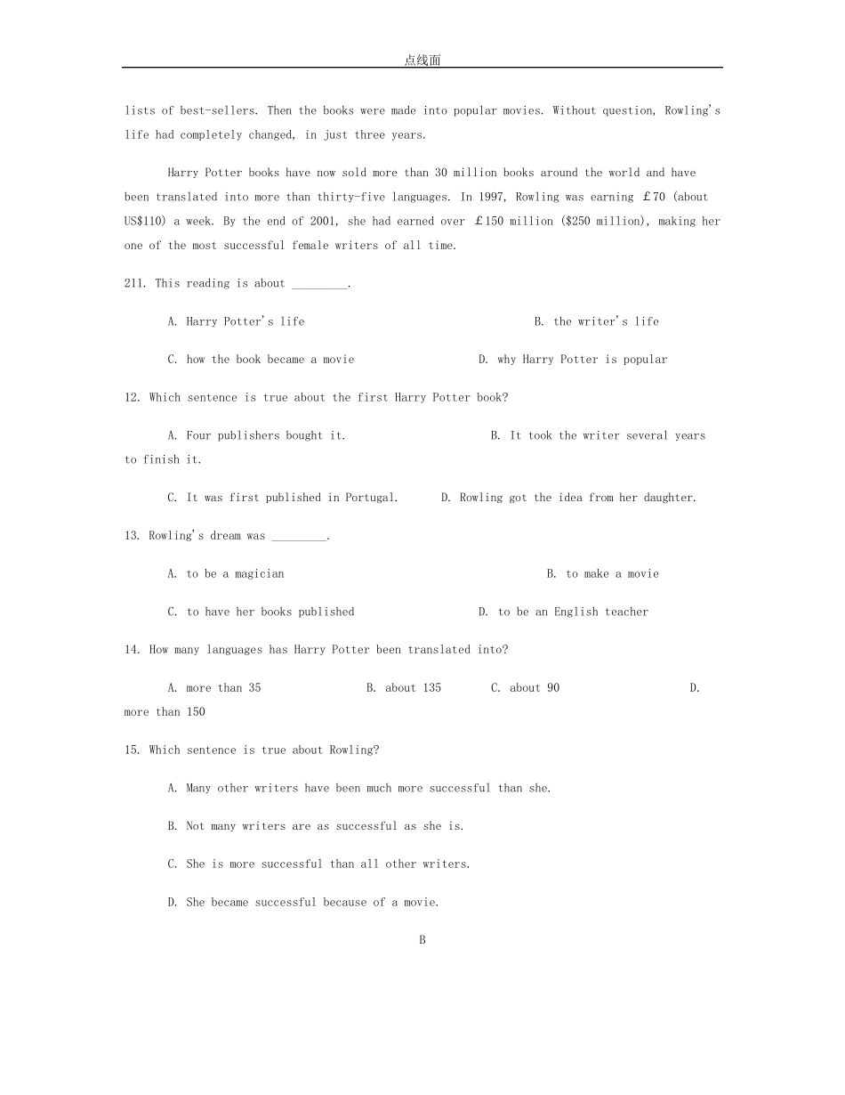 初中英语竞赛试题_第3页