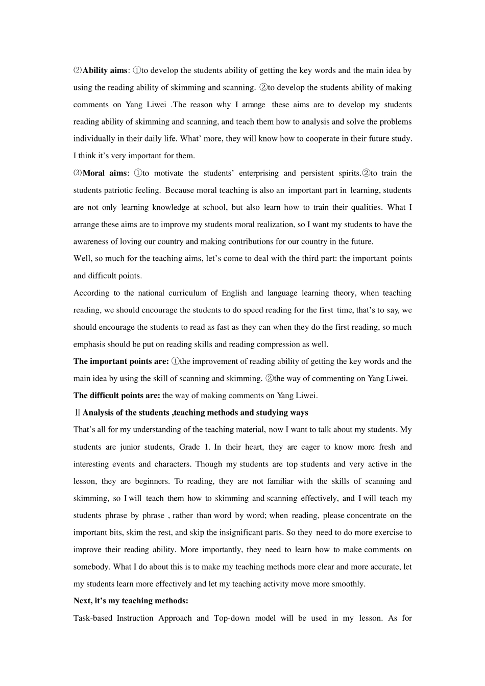 初中英语纯英文教学讲稿_第2页