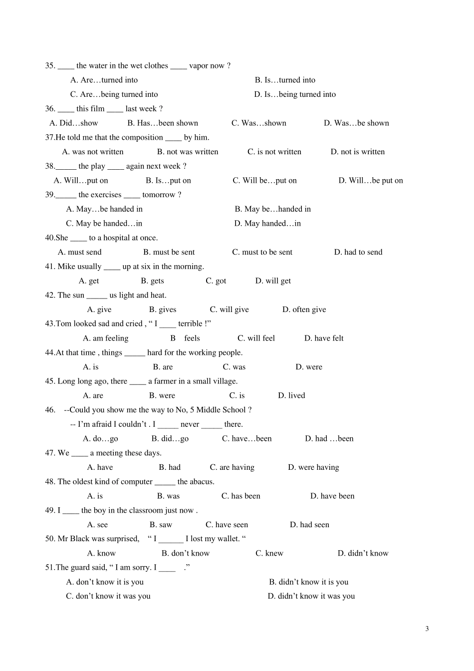 初中英语综合时态练习题_第3页