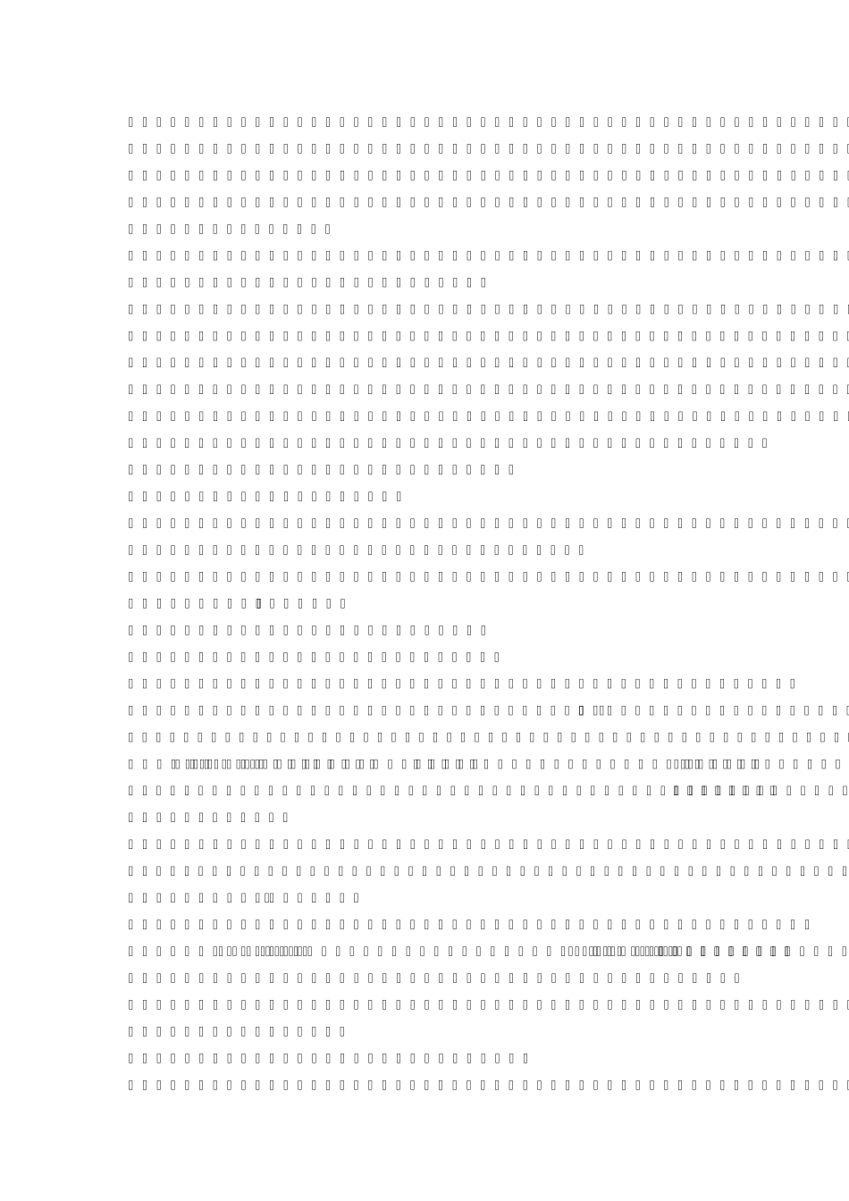 初中英语补全对话精讲_第3页