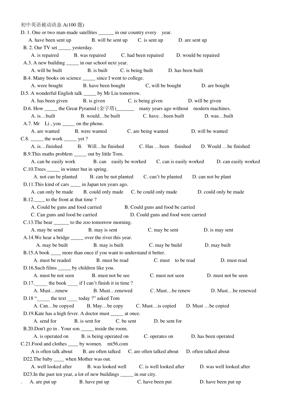 初中英语被动语态A_第1页