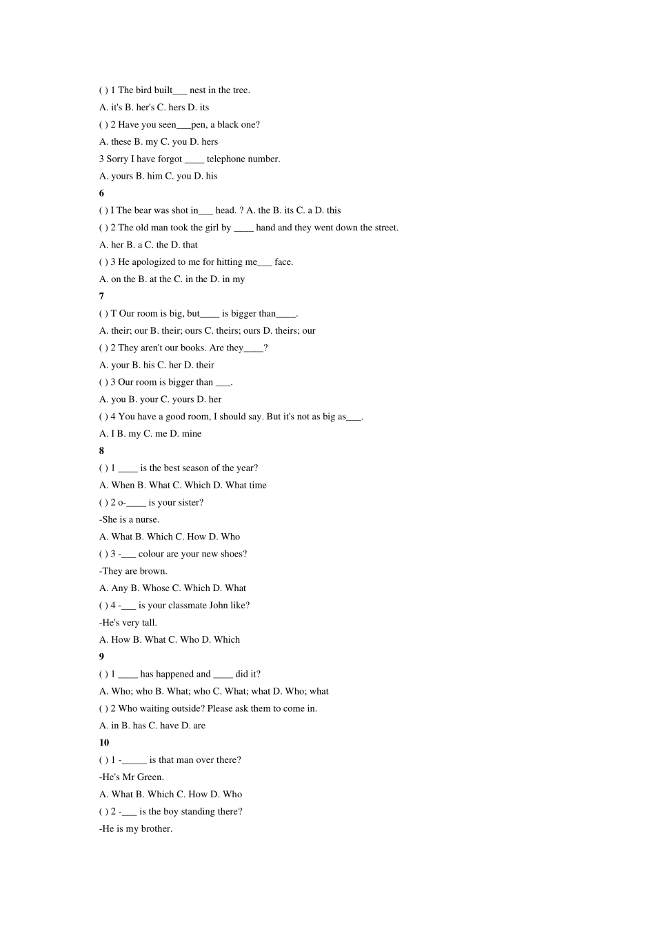 初中英语语法专项习题5代词_第2页