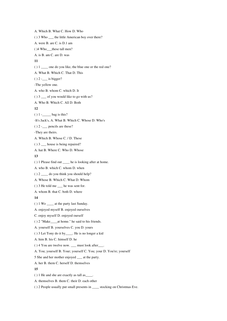 初中英语语法专项习题5代词_第3页