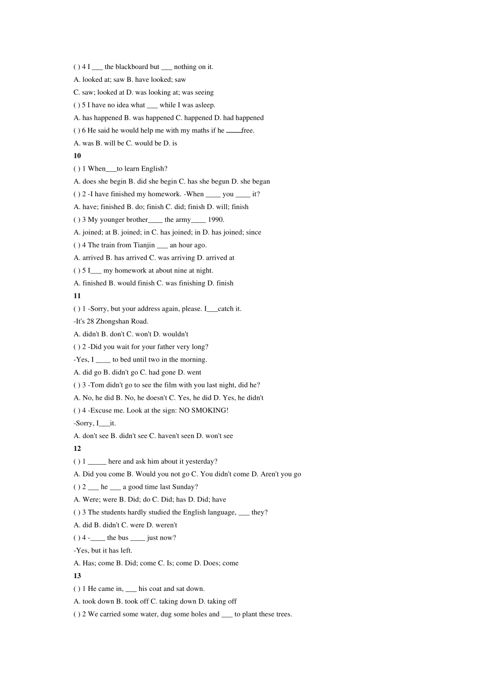 初中英语语法专项习题9时态_第3页