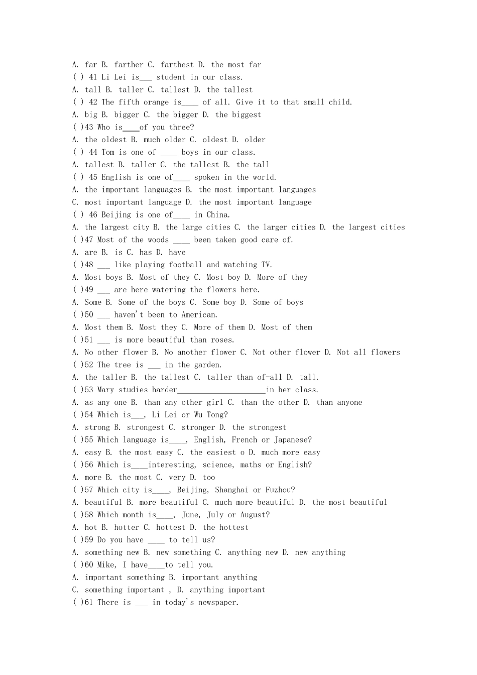 初中英语语法专项习题形容词及副词练习题_第3页