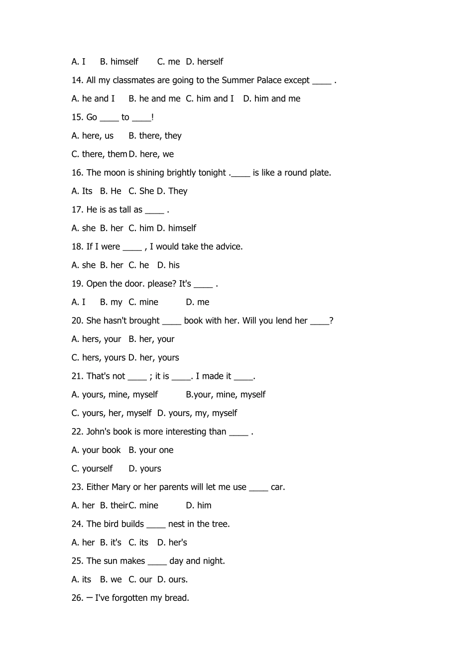 初中英语语法专项练习——代词_第2页