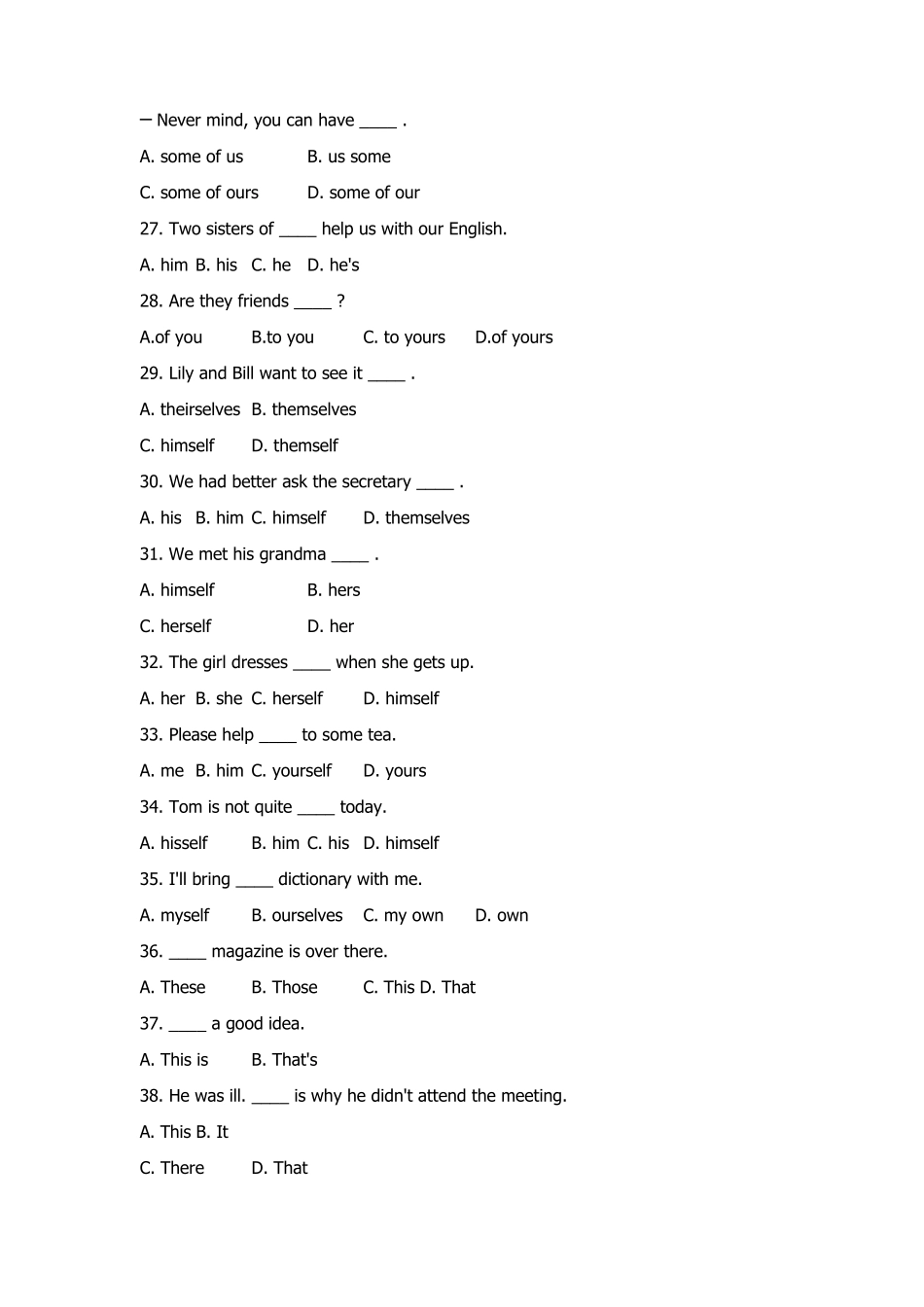 初中英语语法专项练习——代词_第3页