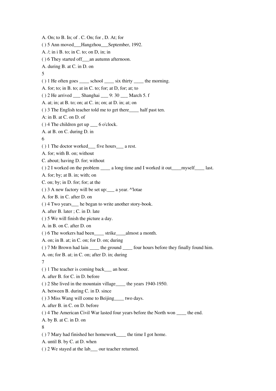 初中英语语法专项练习之介词练习有答案_第2页