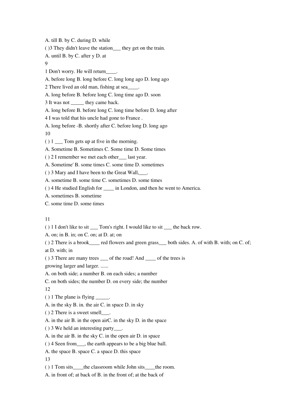 初中英语语法专项练习之介词练习有答案_第3页