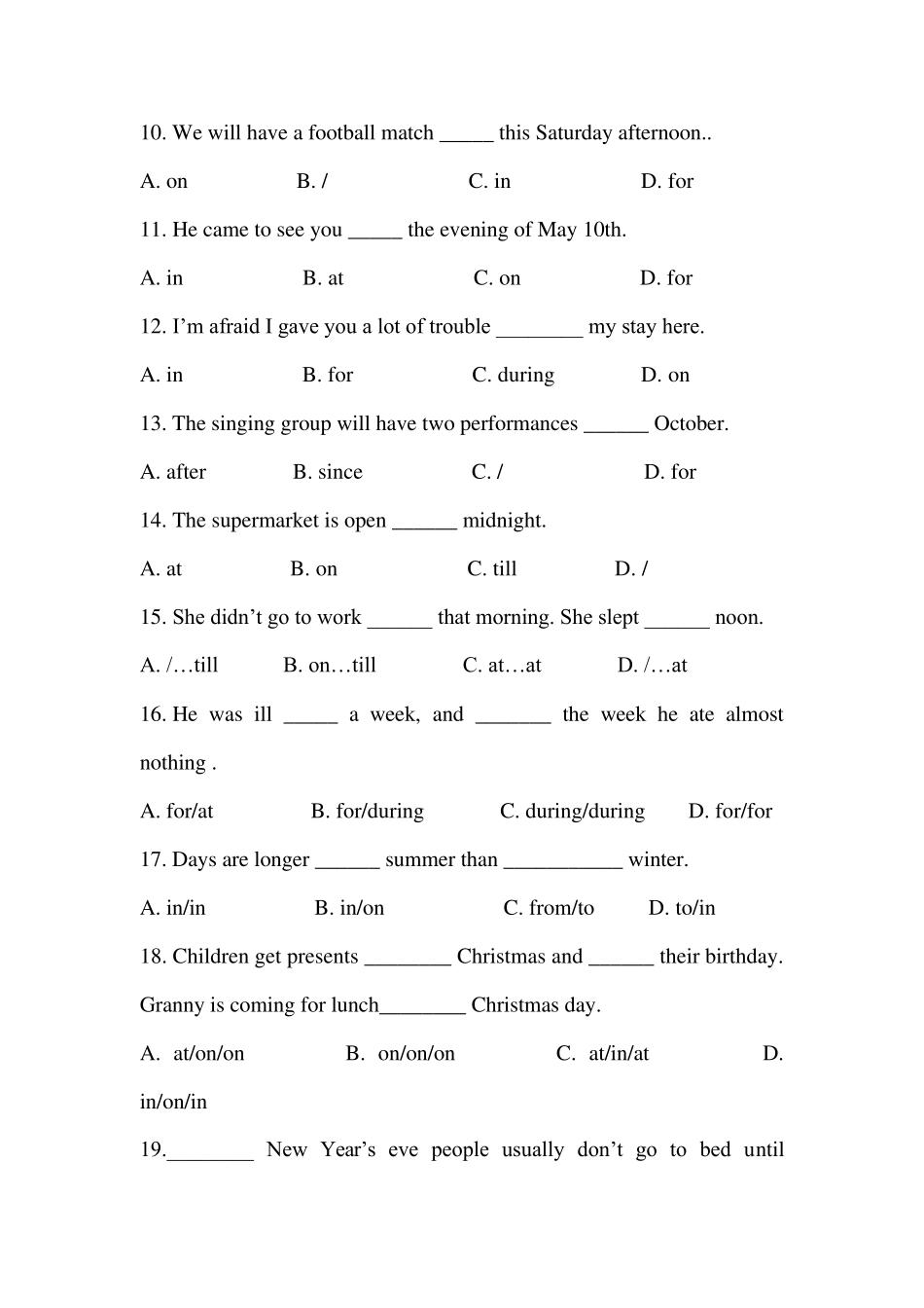 初中英语语法专项练习介词_第2页