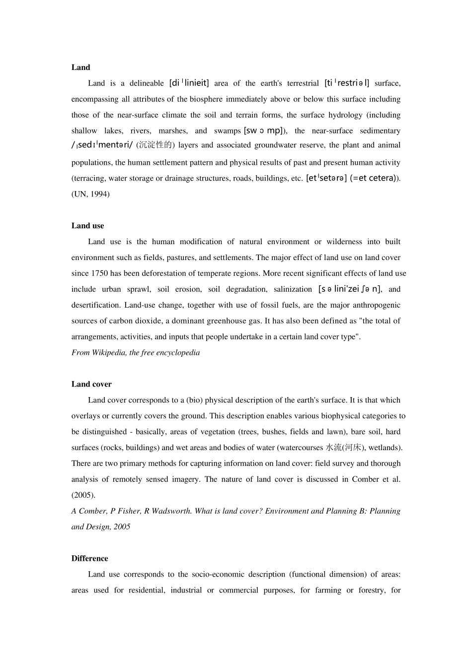 土地资源管理专业英语词汇_第1页