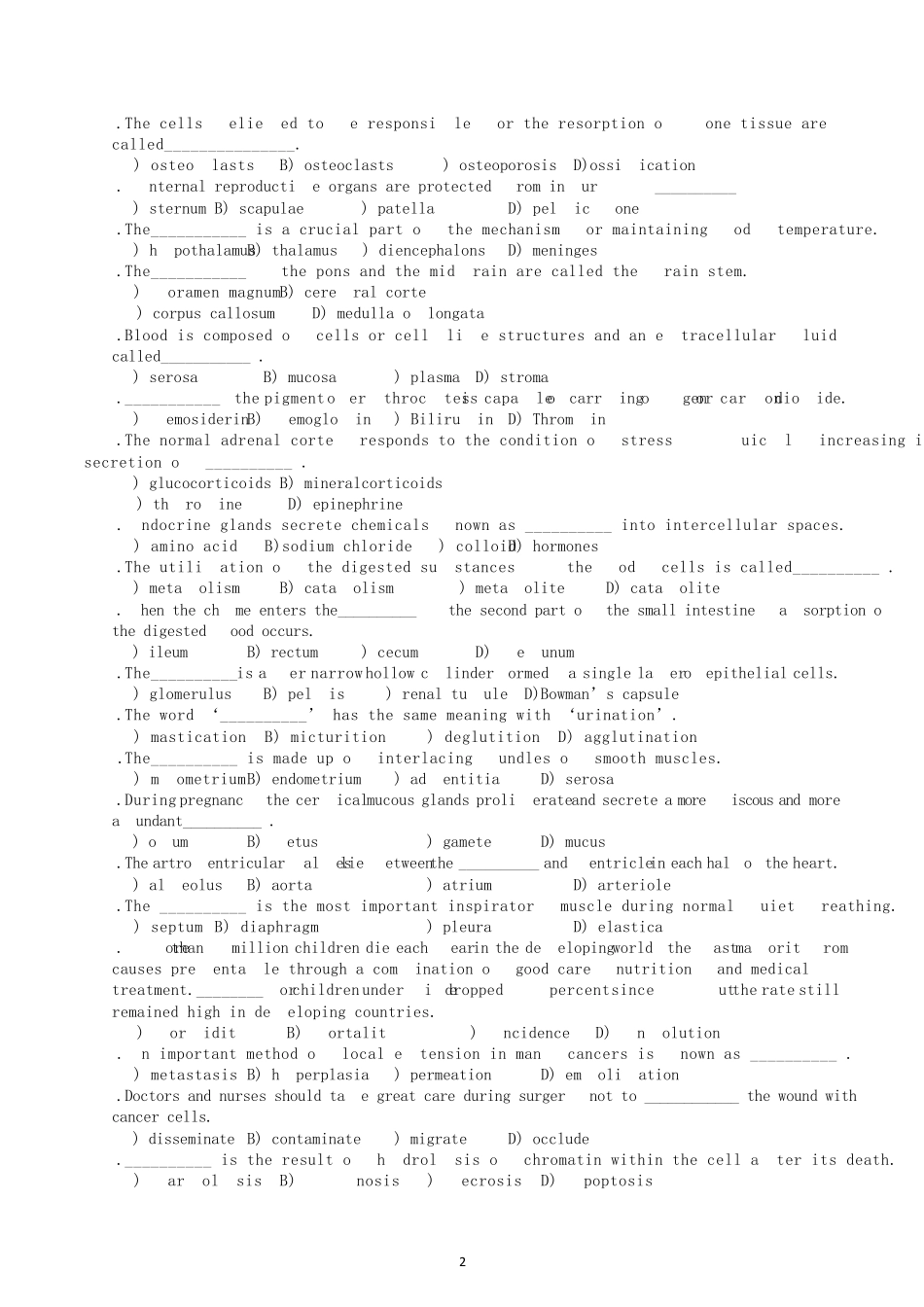 基础医学英语试题山东大学_第2页