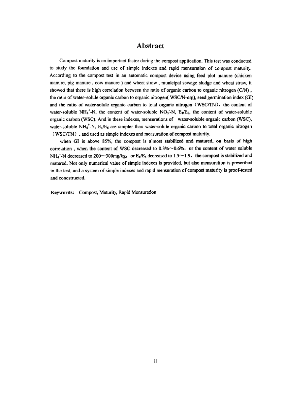 堆肥腐熟度快速测定指标和方法的建立_第3页